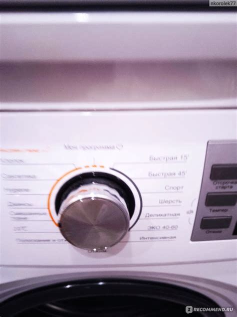 Стиральная машина Weissgauff WM 5649 DC Inverter - «удобная машина ...