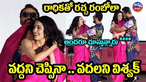 Vishwak Sen Romantic Dance With Dj Tillu Neha Shetty At Gangs Of