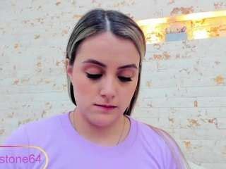 Kath Stone Cam Girl Free Live Sex Show By Kath Stone At MyHotCams Net