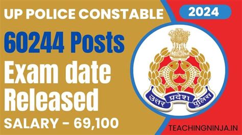 UP Police Constable Exam Date Released Now