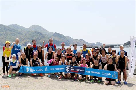 Yokohama Triathlon｜ワールドトライアスロンシリーズ横浜大会