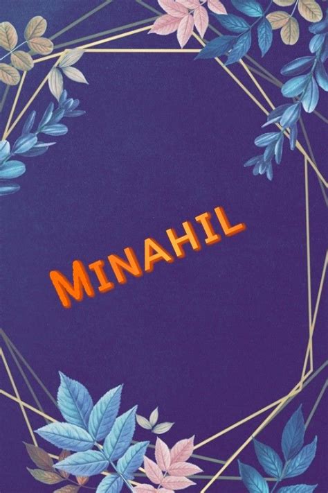 Minahil Name Wallpaper Name Wallpaper Wallpaper Names