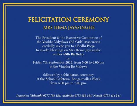 Felicitation Ceremony Mrs Hema Jayasinghe Visakha Vidyalaya