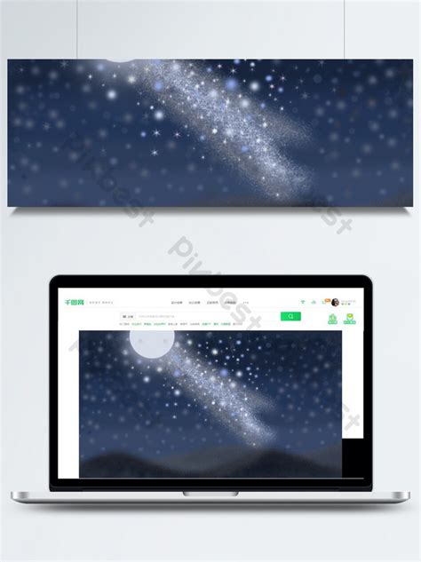 Beautiful Starry Sky Drawing Illustration Background Design | PSD ...