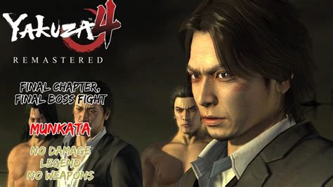 Yakuza Remastered Boss Fights Final Boss Seishiro Munkata No