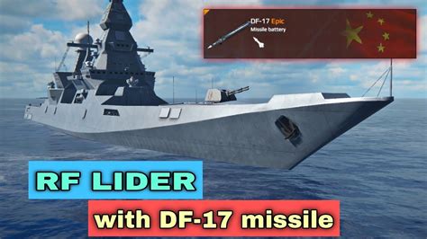 Modern Warships FULL DF 17 In RF LIDER Destroyer Online Gameplay