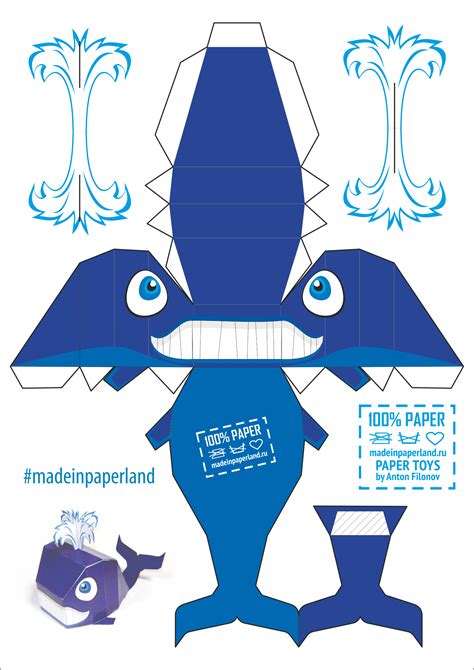 Whale Printable Template