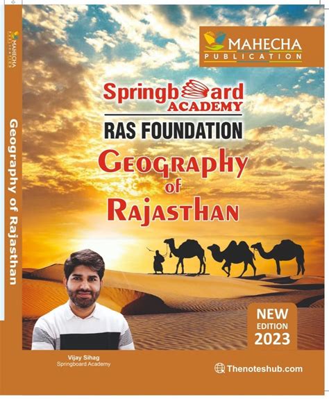 RAS SpringBoard Notes RAS Notes In Jaipur Ras Study Material Jaipur