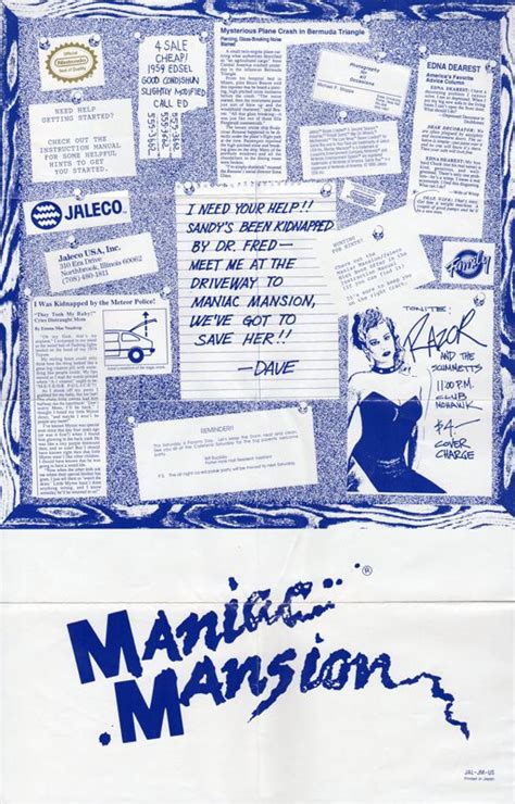 Maniac Mansion 1987 Box Cover Art MobyGames