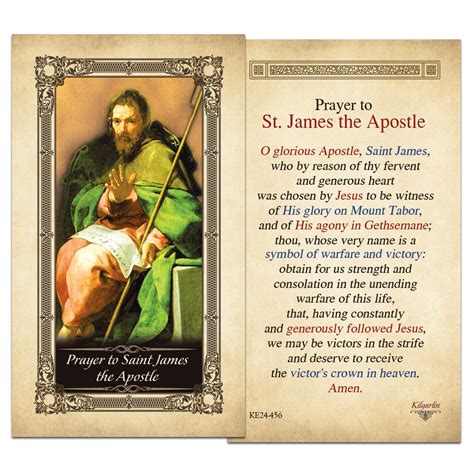 St James The Apostle Kilgarlin Laminated Prayer Card