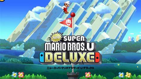 攻略 New スーパーマリオブラザーズ U デラックス隠しゴール 全24か所を紹介 Nintendo DREAM WEB