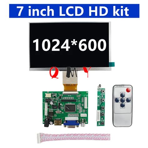 7 Inch 9 Inch LCD Screen 50PIN HD Innolux AT070TN90 AT070TN92 AT070TN94