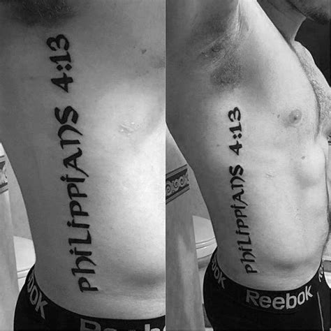 Philippians Bible Verse Tattoo On Ribs