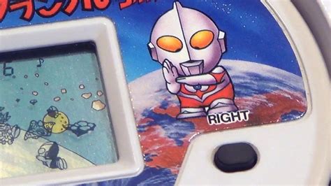 【レトロ 液晶ゲーム】ウルトラマン倶楽部 ウルトラスクランブル バンダイ ポケットクラブ 電子 玩具 ヒーロー 特撮 昭和 橋渡しレース