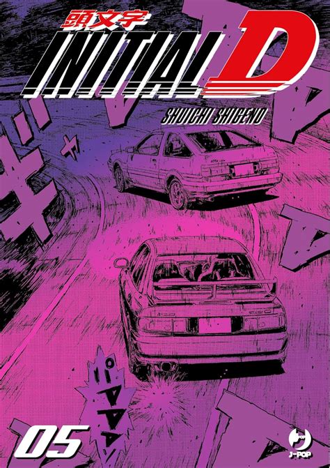 Amazon Fr Initial D Vol Shigeno Shuichi Colombo Alessandro