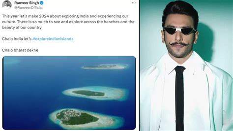 Oops Ranveer Singh Shares Maldives Pic While Promoting Lakshadweep