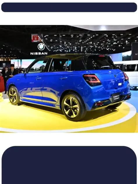 नई जनरेशन और लबे माइलेज के साथ लॉन्च हुई नई 2024 Maruti Suzuki Swift