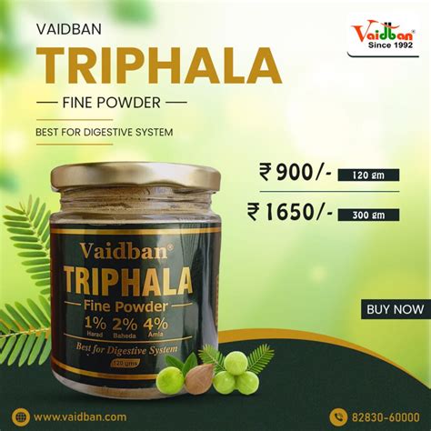 Triphala Churna Powder Ayurvedic Herbal Supplement For Digestion