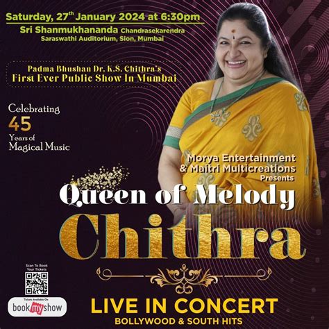 Chithra Live In Concert, Shanmukhananda Auditorium, Mumbai, 27 January ...