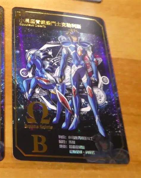 Saint Seiya Anime Manga Fan Card Om Prism Holo Pixel Carte Neuf Mint