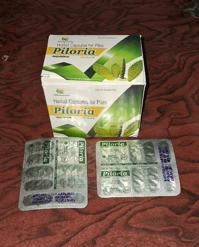 100 Holy Ayurveda Piloria Capsules For Bloody Piles Packaging Type