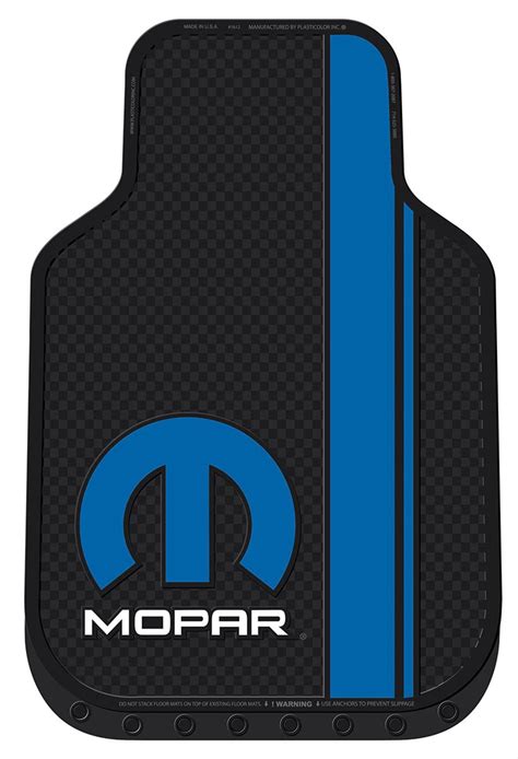 Summit Gifts R Mopar Floor Mats Summit Racing