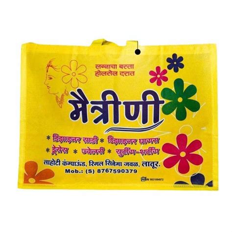 Gsm Printed Loop Handle Non Woven Bag At Rs Piece Loop Handle