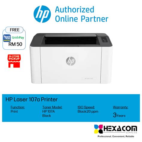 Hp Laserjet 107a 107w Printer Print Only Shopee Malaysia