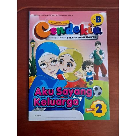 Jual Majalah Bulanan Tk Ra Paud Cendikia Tk B September Ed