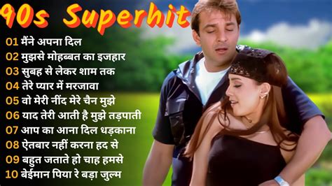 💗💗90s Superhit 🌹पुराने गाने 💕kumar Sanu And Alka Yagnik Kumar Sanu Alka Yagnik💕 Youtube