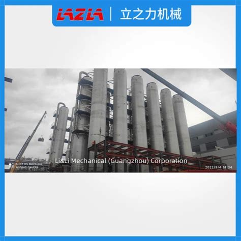 Ss Fractionating Column Cooling Tower For Lithium Battery