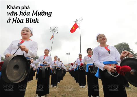 Khám phá văn hóa Mường ở Hòa Bình