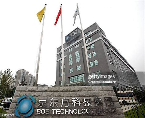 Boe Technology Group Photos and Premium High Res Pictures - Getty Images