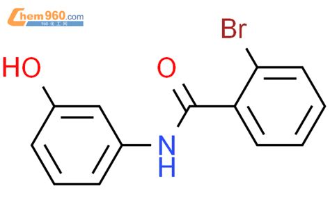 64352 51 8 Benzamide 2 bromo N 3 hydroxyphenyl CAS号 64352 51 8