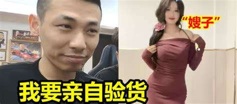 盘点消失的主播—小团团被曝入狱！旭旭宝宝换台 Pdd渺无音讯 直播吧