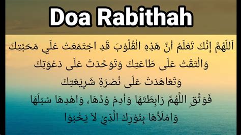 Doa Rabithah Homecare24