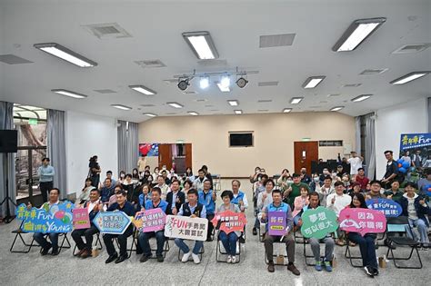 臺東縣府再啟動青年暑期職場體驗 饒慶鈴縣長歡迎各地學子東漂 為臺東注入新活力 蕃新聞