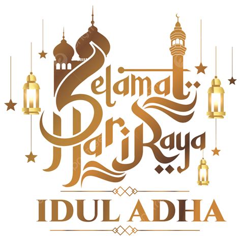 Selamat Hari Raya Vector Hd Images Selamat Hari Raya Idul Adha Islamic