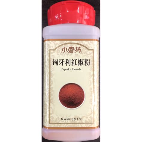 【亞米食材】 小磨坊匈牙利紅椒粉260g 蝦皮購物