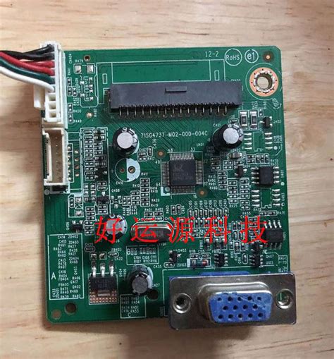 Original AOC TPV E2252SWDN Power Board 715G4750 P05 000 001C715G4737