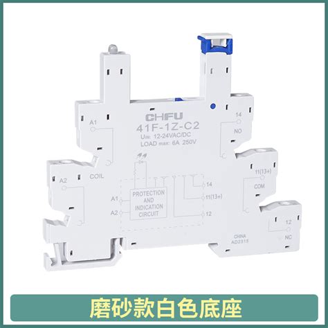 Hongfa Relay HF41F Ultra Thin Module V41F 1Z C2 4 1 Thin Film Relay