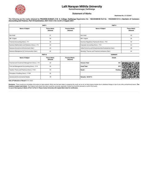 Part-3 Lalit Narayan Mithila University, Darbhanga | PDF | Accounting ...