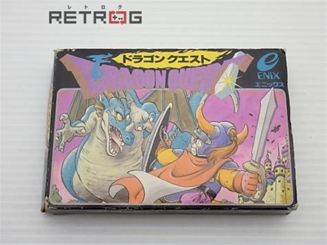 【やや傷や汚れあり】ドラゴンクエスト ファミコン Fcの落札情報詳細 ヤフオク落札価格検索 オークフリー