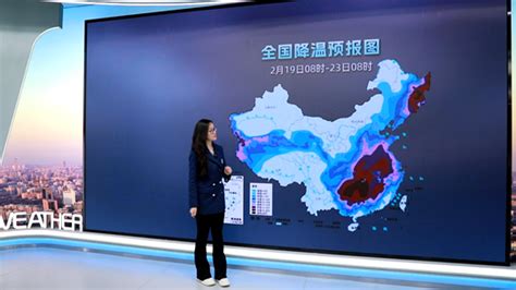 新闻联播天气预报中国天气网