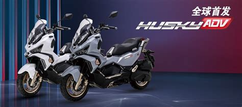 Sym Husky Adv Arena Motosikal