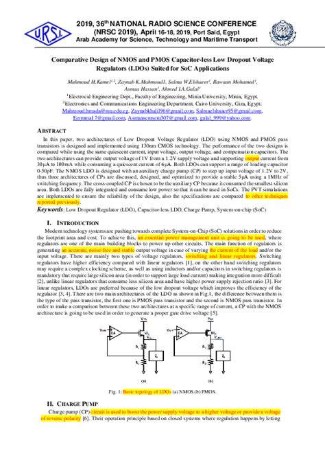 Pdf Comparative Design Of Nmos And Pmos Capacitor Less Low Dropout