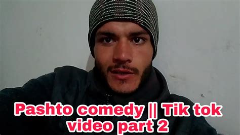 tik tok video | part 2 | Pashto comedy - YouTube