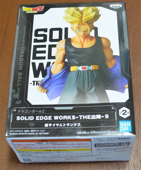 【未使用】ドラゴンボールz Solid Edge Works The出陣 9 超スーパーサイヤ人 トランクス フィギュア 未開封の落札情報詳細