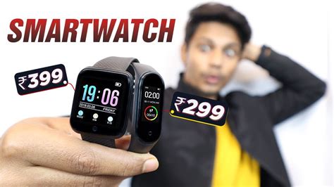 Best Smart Watch Smart Band Under Cheap Smart Watch In Just