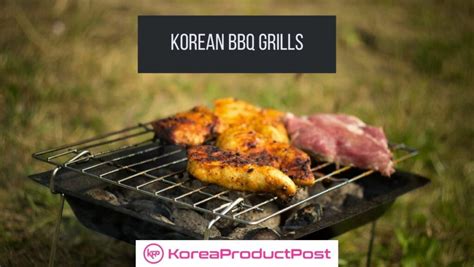 Best Korean Bbq Grills For Your Home Koreaproductpost